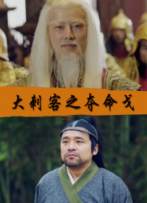 亚洲精品人成电影网